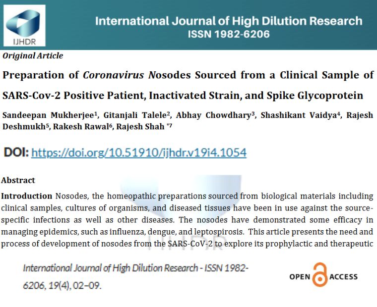 BiosimCovex preparation (1)